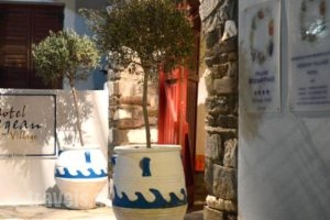 Aegean Village_travel_packages_in_Cyclades Islands_Paros_Paros Chora