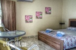 Stelios House hollidays Stelios House hollidays