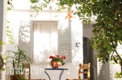 Aegean Village hollidays Aegean Village hollidays