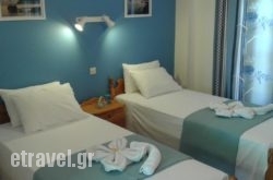 Paradise Studios hollidays Paradise Studios hollidays