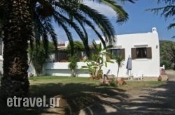 Villa Paradiso hollidays Villa Paradiso hollidays