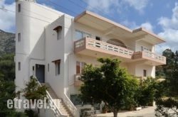 Niriida hollidays Niriida hollidays