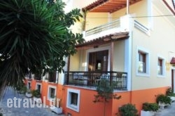 Sama Hotel hollidays Sama Hotel hollidays