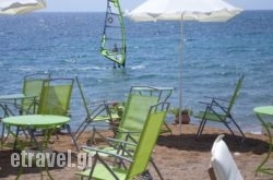 Kassimiotis hollidays Kassimiotis hollidays