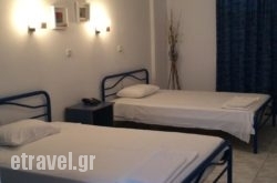 Hotel Anastasia hollidays