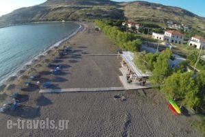 Cavo Christo_holidays_in_Hotel_Aegean Islands_Lesvos_Petra