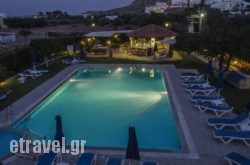 Eleni Apartments hollidays