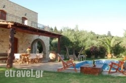 Zonera Villas hollidays Zonera Villas hollidays