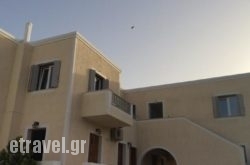 Annarita hollidays Annarita hollidays