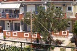 Irini Apartments Anaxos hollidays