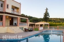 Villa Roula hollidays Villa Roula hollidays