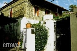 Alexandros Rooms hollidays Alexandros Rooms hollidays