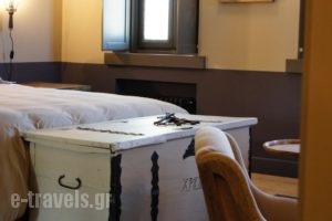 Apeiros Chora_best deals_Hotel_Epirus_Ioannina_Kalpaki