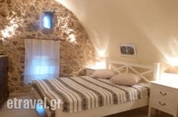 To Petradi hollidays To Petradi hollidays