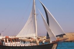 Yacht Charter-Traditional Motor Sailer 51FT  