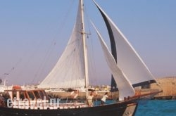Yacht Charter-Traditional Motor Sailer 51FT hollidays Yacht Charter-Traditional Motor Sailer 51FT hollidays