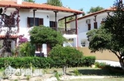 Neria Summer Houses hollidays