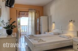 Elena Studios hollidays Elena Studios hollidays