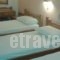 Paradise Hotel_best deals_Hotel_Dodekanessos Islands_Kos_Kos Chora