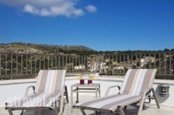 Myros House hollidays