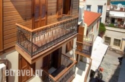 Palazzo Duca hollidays