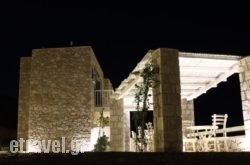 Milo Milo Suites hollidays