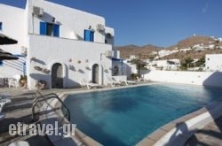 Mare Monte hollidays