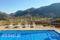 Panorama Askifou hollidays