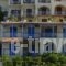 Agnanti_best prices_in_Hotel_Sporades Islands_Skopelos_Stafylos