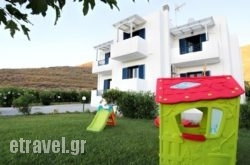 Achilli Apartments hollidays Achilli Apartments hollidays