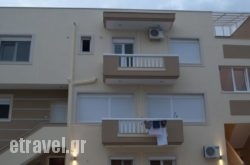 Estia Apartments hollidays Estia Apartments hollidays