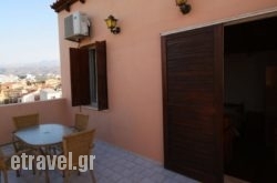 Kasteli Studios hollidays