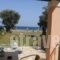 Barbati Beach Holiday Apartment hollidays
