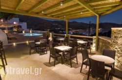 Manthos Place hollidays