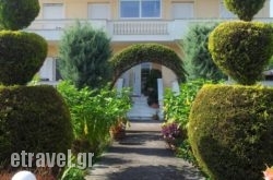 Finikes Studios hollidays