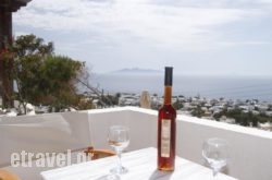 Acropole Sunrise hollidays Acropole Sunrise hollidays