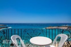 Samaria Hotel hollidays Samaria Hotel hollidays