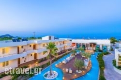 Afandou Bay Resort Suites hollidays Afandou Bay Resort Suites hollidays