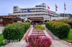 Smartline Cosmopolitan Hotel hollidays