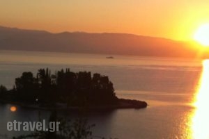 Corfu Story_holidays_in_Hotel_Ionian Islands_Corfu_Perama