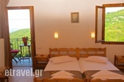 Stavroula Rooms hollidays Stavroula Rooms hollidays