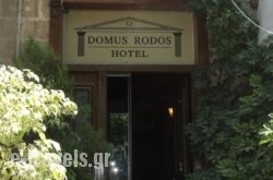 Domus Hotel  