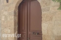 Stavros Pension hollidays Stavros Pension hollidays