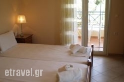 Katsenos Studios hollidays Katsenos Studios hollidays