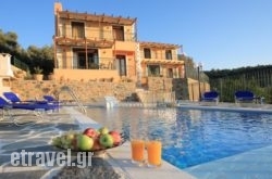 Themis Villa hollidays Themis Villa hollidays