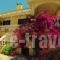 Appartamenti Angelika_accommodation_in_Hotel_Epirus_Thesprotia_Perdika