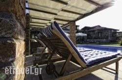 Ta Petrina hollidays Ta Petrina hollidays