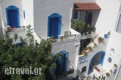 Studios Zafiri hollidays