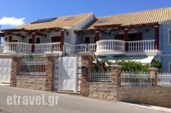 Villa Joannas hollidays Villa Joannas hollidays