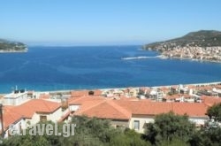 Pension Neapolis hollidays Pension Neapolis hollidays